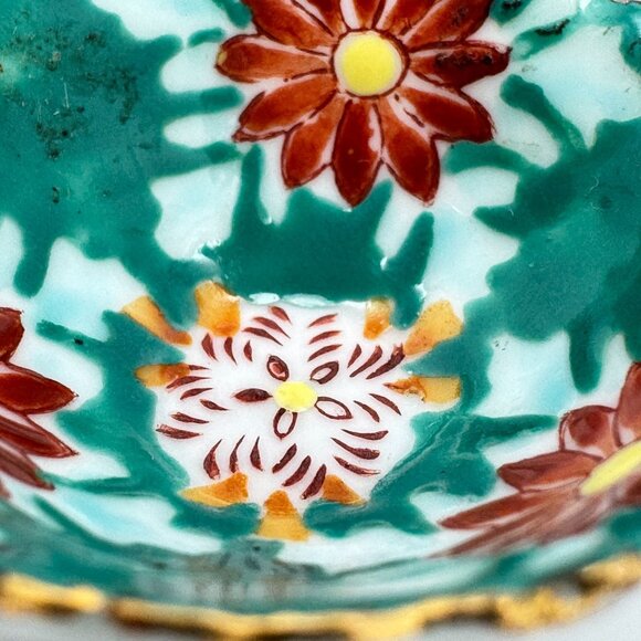 Japanese Hand-Painted Vtg Scalloped Miniature Bowl Sake Cup Floral Design 1.25" - Picture 9 of 10